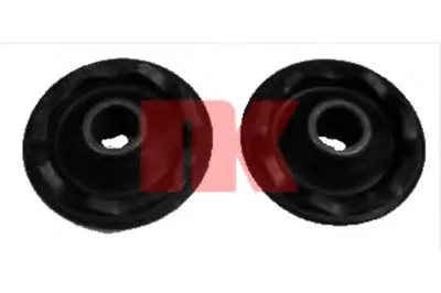 Подвеска, рычаг независимой подвески колеса NK купить