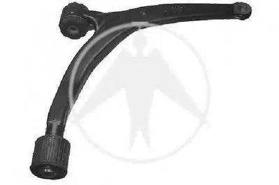 Рычаг независимой подвески колеса, подвеска колеса SIDEM купить