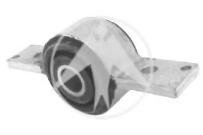 Подвеска, рычаг независимой подвески колеса SIDEM купить