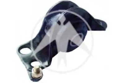 Подвеска, рычаг независимой подвески колеса SIDEM купить