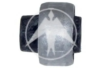 Подвеска, рычаг независимой подвески колеса SIDEM купить