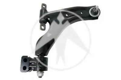 Рычаг независимой подвески колеса, подвеска колеса SIDEM купить