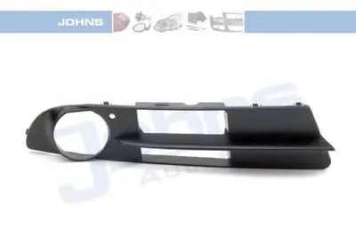 Решетка вентилятора, буфер JOHNS купить