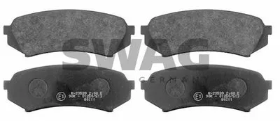 Комплект тормозных колодок, дисковый тормоз SWAG купить