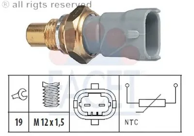 Датчик, температура охлаждающей жидкости; Датчик, температура охлаждающей жидкости; Датчик, температура охлаждающей жидк
