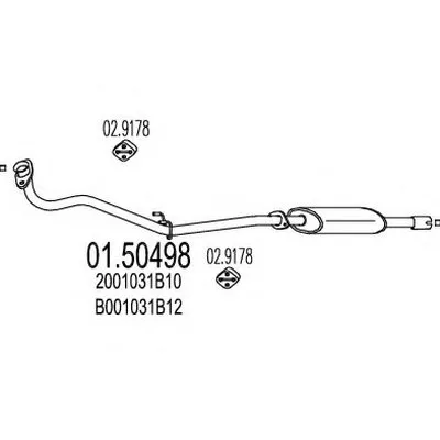 Средний глушитель выхлопных газов MTS купить