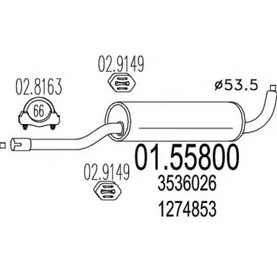 Средний глушитель выхлопных газов MTS купить