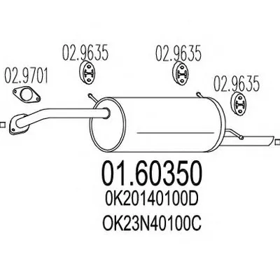 Глушитель выхлопных газов конечный MTS купить
