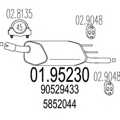Глушитель выхлопных газов конечный MTS купить