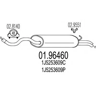 Глушитель выхлопных газов конечный MTS купить