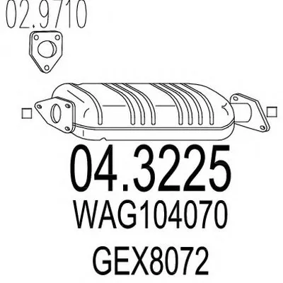 Катализатор для переоборудования MTS купить