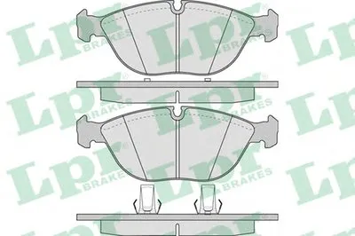 Комплект тормозных колодок, дисковый тормоз LPR купить