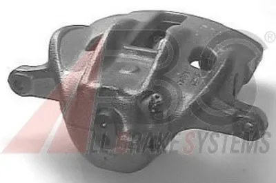 Тормозной суппорт A.B.S. купить