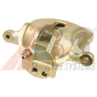 Тормозной суппорт A.B.S. купить