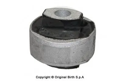 Подвеска, рычаг независимой подвески колеса BIRTH купить