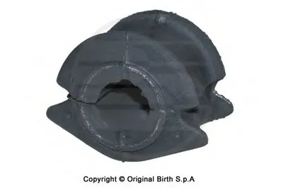 Опора, стабилизатор BIRTH купить