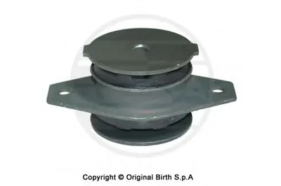 Кронштейн двигателя BIRTH купить