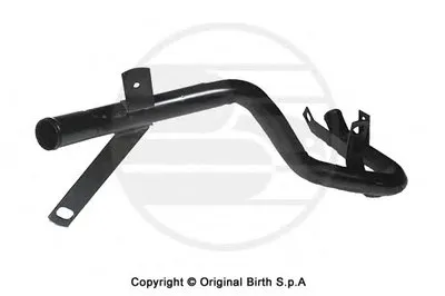 Трубка охлаждающей жидкости BIRTH купить