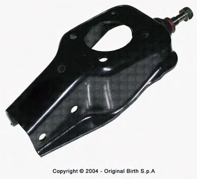 Рычаг независимой подвески колеса, подвеска колеса BIRTH купить