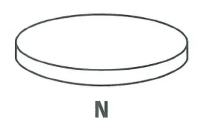 Регулировочная шайба, зазор клапана IPSA купить
