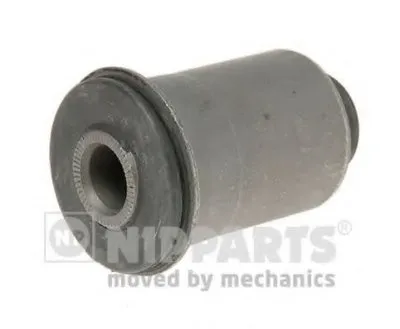 Подвеска, рычаг независимой подвески колеса NIPPARTS купить