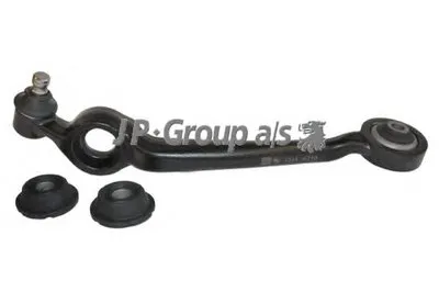 Рычаг независимой подвески колеса, подвеска колеса QH JP GROUP купить