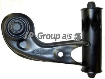 Рычаг независимой подвески колеса, подвеска колеса QH JP GROUP купить