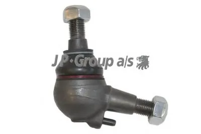 Наконечник поперечной рулевой тяги QH JP GROUP купить