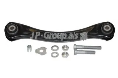 Рычаг независимой подвески колеса, подвеска колеса QH JP GROUP купить