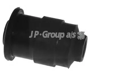 Подвеска, рычаг независимой подвески колеса QH JP GROUP купить