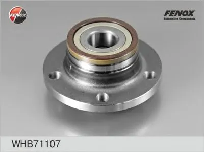 ? колесн. ступицы = FENOX купить