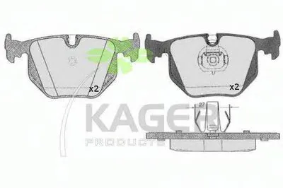 Комплект тормозных колодок, дисковый тормоз KAGER купить