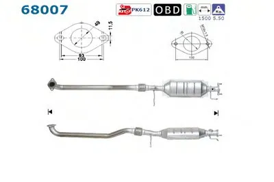 Катализатор для переоборудования AS купить