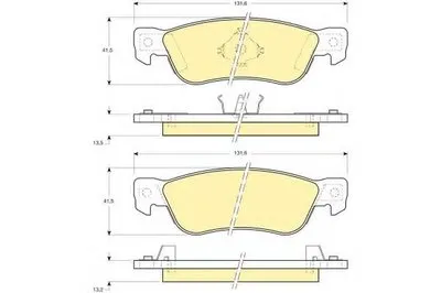 Комплект тормозных колодок, дисковый тормоз GIRLING купить