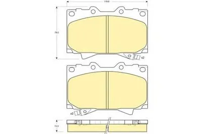Комплект тормозных колодок, дисковый тормоз GIRLING купить