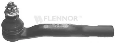 Наконечник поперечной рулевой тяги KAWE купить