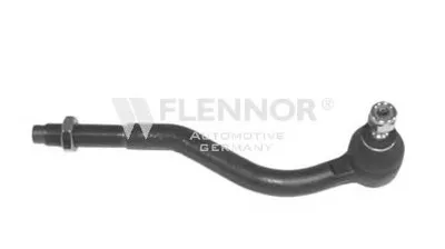 Наконечник поперечной рулевой тяги KAWE купить