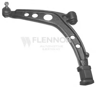 Рычаг независимой подвески колеса, подвеска колеса KAWE купить