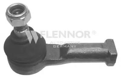 Наконечник поперечной рулевой тяги KAWE купить