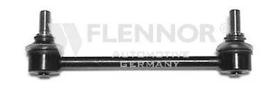 Тяга / стойка, стабилизатор KAWE купить