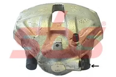 Тормозной суппорт sbs купить