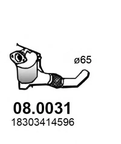 Катализатор для переоборудования ASSO купить