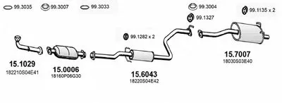 Система выпуска ОГ ASSO купить