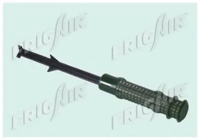 Осушитель, кондиционер FRIGAIR купить