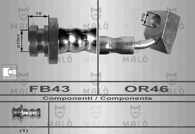 Тормозной шланг MALÒ купить