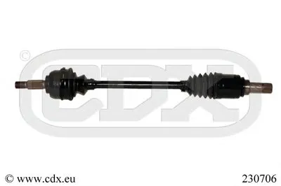 Приводной вал CDX купить