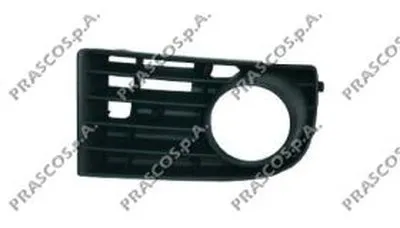 Решетка вентилятора, буфер Premium PRASCO купить