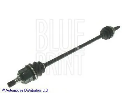 Шарнирный комплект, приводной вал BLUE PRINT купить