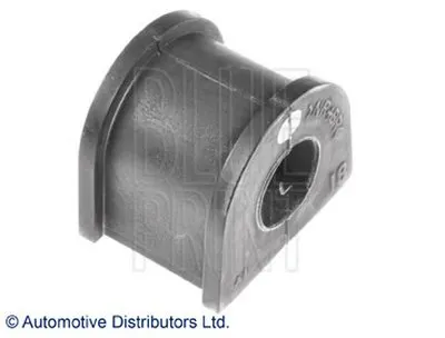 Опора, стабилизатор BLUE PRINT купить