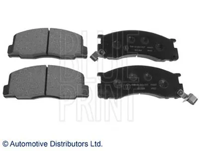 Комплект тормозных колодок, дисковый тормоз BLUE PRINT купить